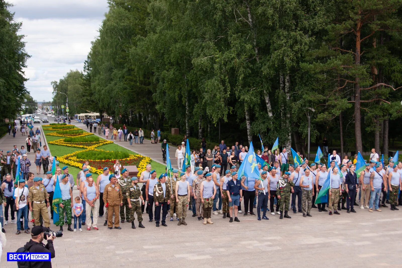 С праздником воздушно десантных войск. Праздник день голубых. День вдв томск 2022. День вдв с праздником. Празднование вдв.
