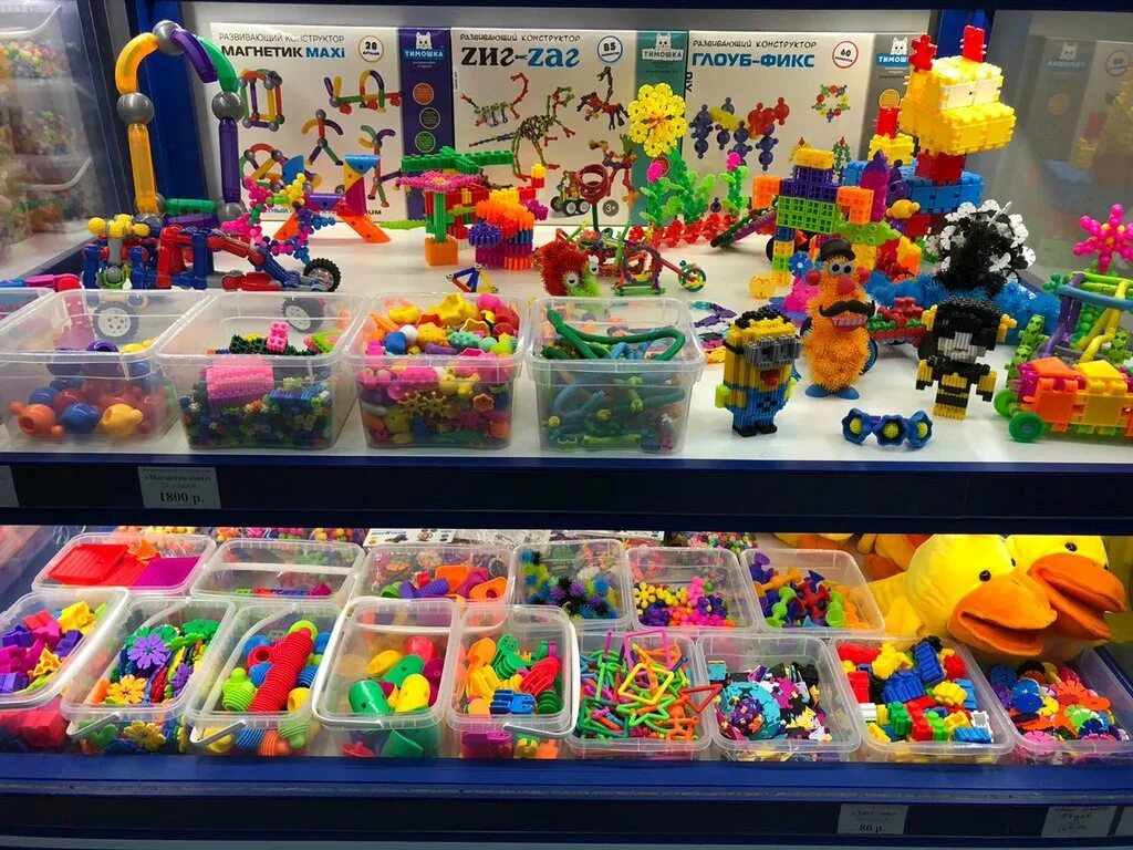 тимошка детская. поделки из мини пикселей бренд тимошка. склифосовский магазин медицинской одежды. тимошка одежда новосибирск. надпись с днем рождения тимошка.