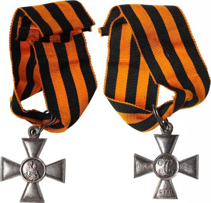 Георгиевский крест учрежден. Георгиевский крест 1812. солдатский георгиевский крест 1812. георгиевский крест iv степени – 1914. георгиевский крест 1913.