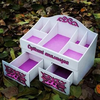 Лазерная резка органайзер