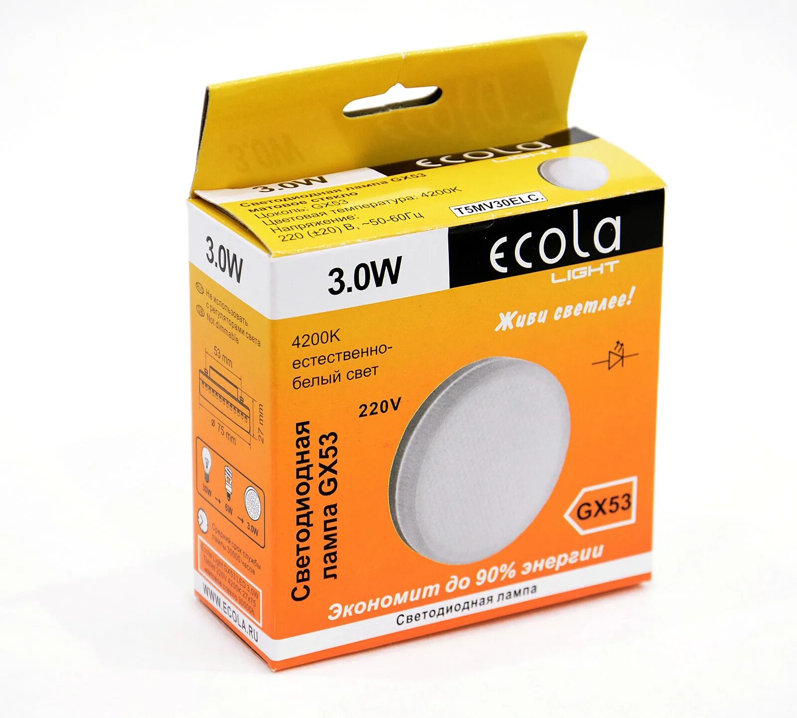 лампы gx53 11w. светодиодная лампа gx53 ecola. лампы gx53 11w. Ecola 13w 2700 1010. лампа gx53 светодиодная экола.