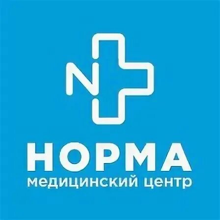 Телефон медицинского центра норма