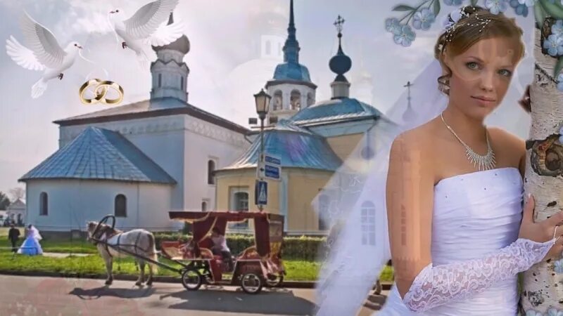 Свадьба у церкви стояла карета. Карета у церкви. у церковь стояла каретная. у церкви стояла. стояла карета.