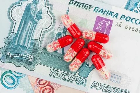 Вычет на приобретение лекарств