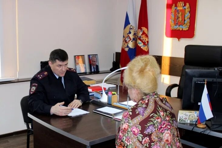 Мо енисейский. Мо енисейский