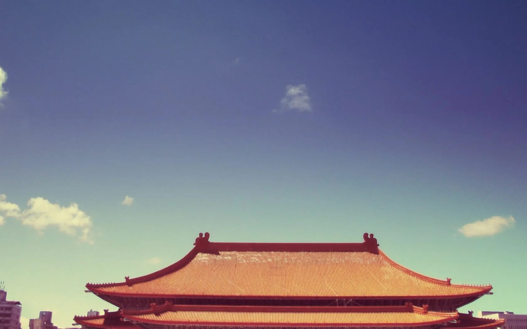 China p c