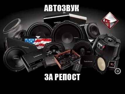 Кинг саунд