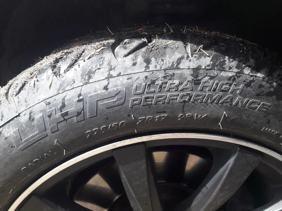 Tigar Ultra High Performance 225/50 r17. Автошина Tigar UHP 225/50 r17. 225/50r17 Tigar Ultra High Performance (98w). Tigar r17 High Performance 225/50 98w.