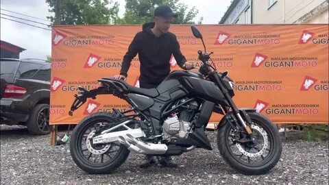 Регул мото 300
