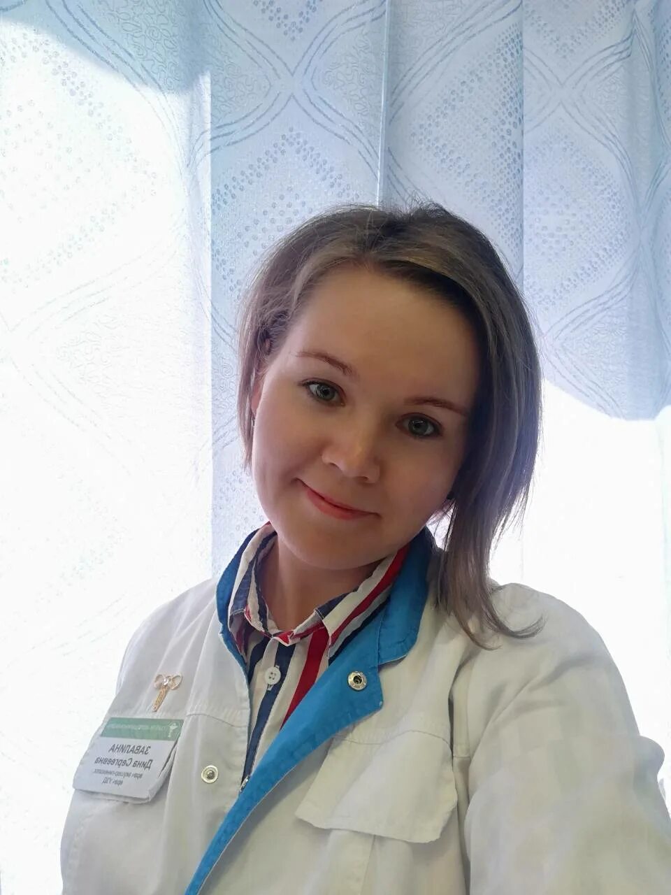 женская консультация зеленодольск улица гоголя. удалова марина владимировна гинеколог. городская поликлиника 26 краснодар. заведующая женской консультации. 32 поликлиника минск.