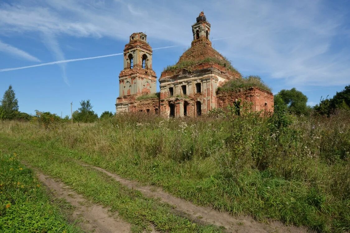 Скопинский район рязанской области сайт