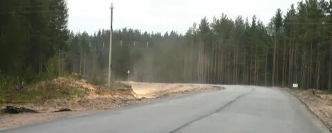 Погода янега