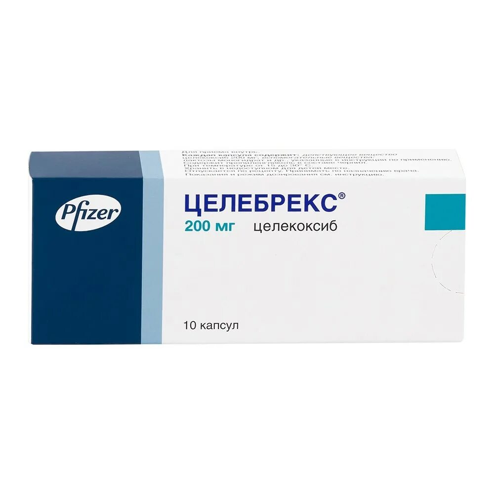 Целебрекс инструкция по применению аналог. Целебрекс инструкция по применению аналог