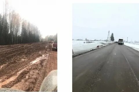 Погода в кулиге удмуртия на 10