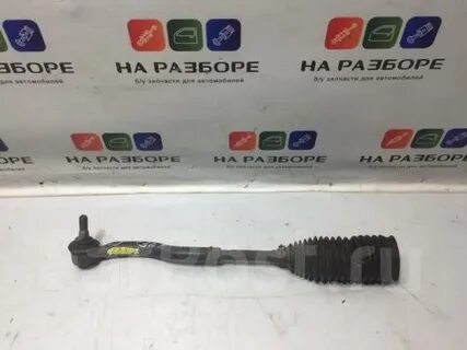 Тяга рулевая камри 50