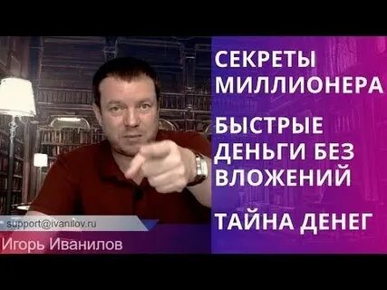 0 быстрым