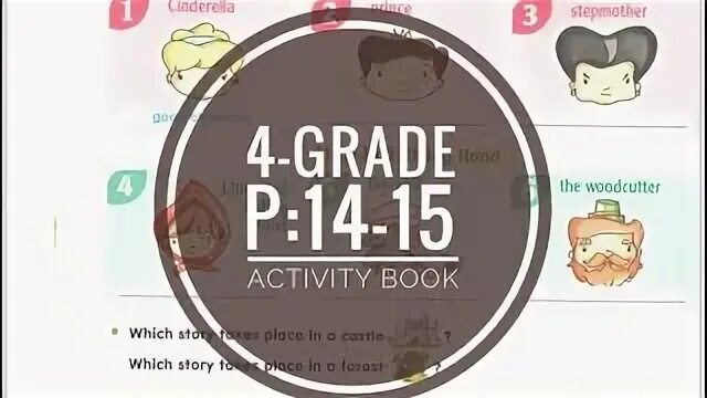 Activity book 4 grade