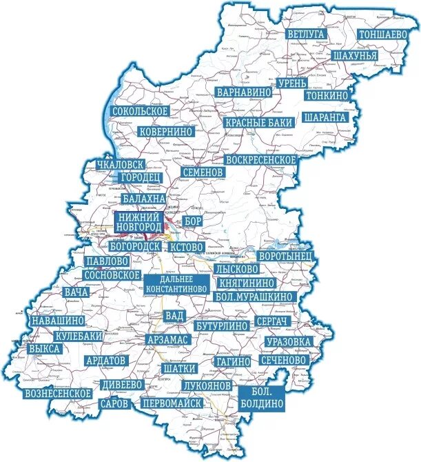 Карта Нижегородской области с районами населенными пунктами. Карта области Нижегородской области. Карта административного деления Нижегородской области. Карта Нижегородской области по районам.