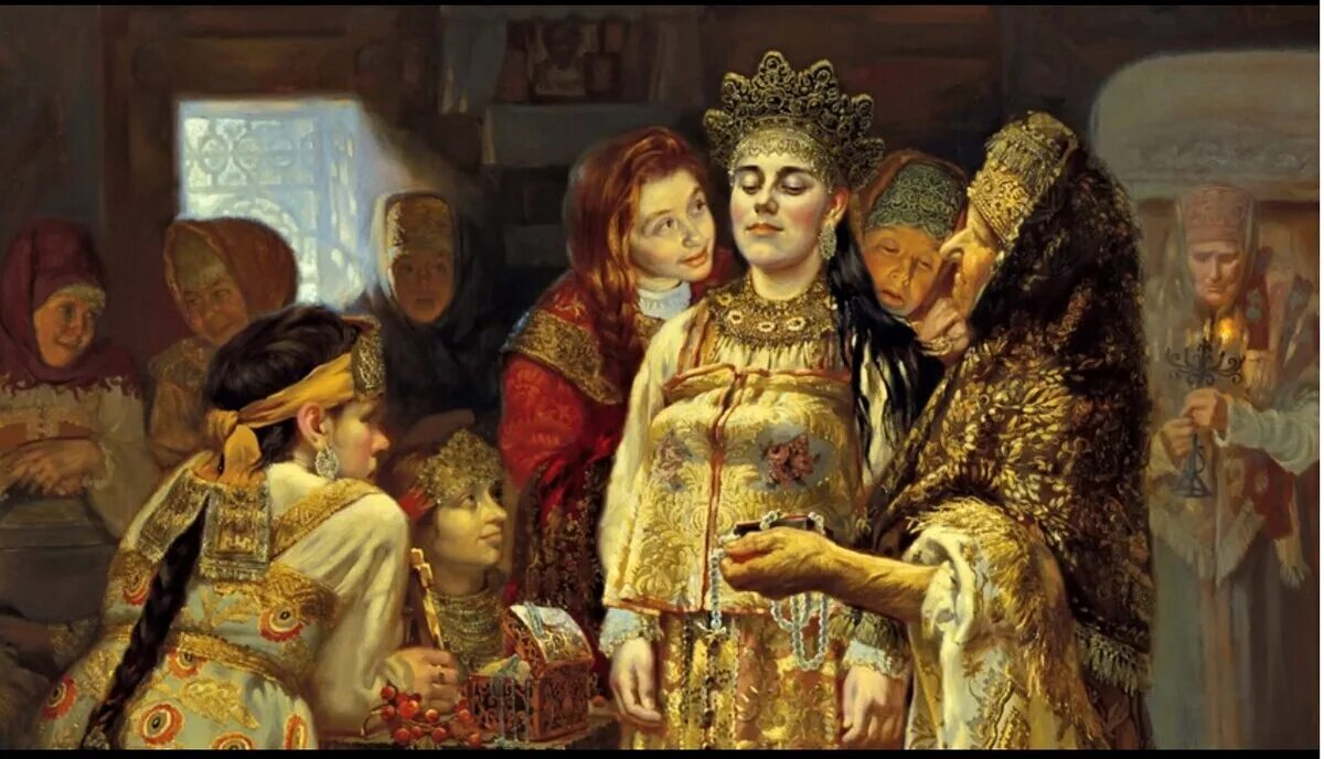 Что было дано приданое второй жене царя. Приданое невесты в древней руси.
