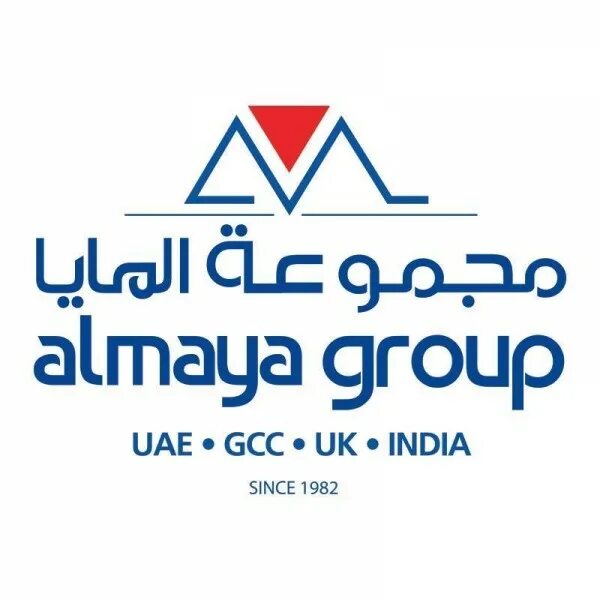 The Maya Group. Al Maya shop. Al Maya supermarket. Al Maya Group History of Company.