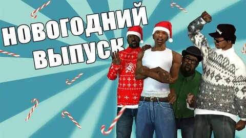 Шоу сидодже