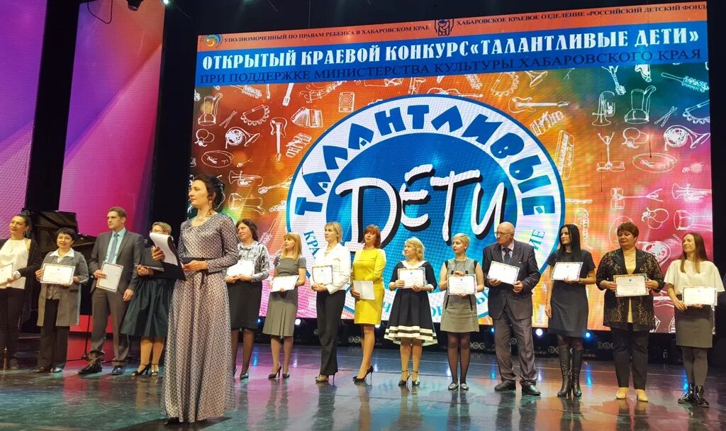 Одаренные дети. Конкурс талантов. Талантливые дети конкурсы. Всероссийские конкурсы для детей. Конкурс одаренные дети.