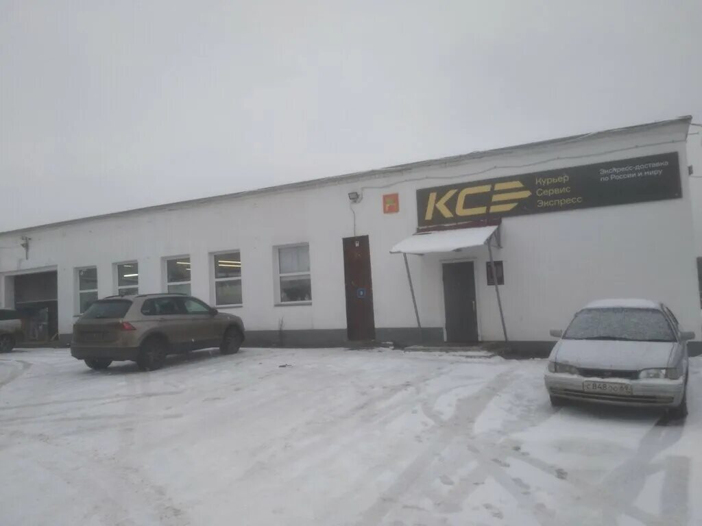 Большие перемерки 17. Малые перемерки 1 корпус 1 тверь. Вакансия тверь перемерки. Тверь большие перемерки 6/2. Тверь.