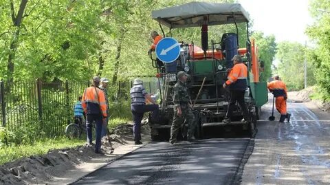 Дорожные работы участок