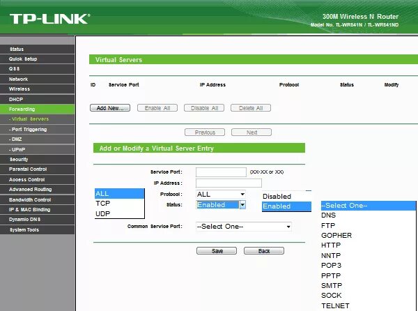 Настройка tp link wr841n. Меню TP link TL-wr841n. TP link 841 меню. Меню роутера TP-link Арчер c6u. TP-link TL-wr841nd характеристики.