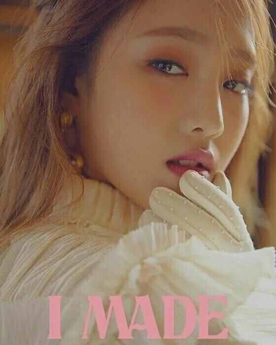 G idle speed up. Минни gidle. мини g idle. минни йонтарарак. (g)i- g i dle.