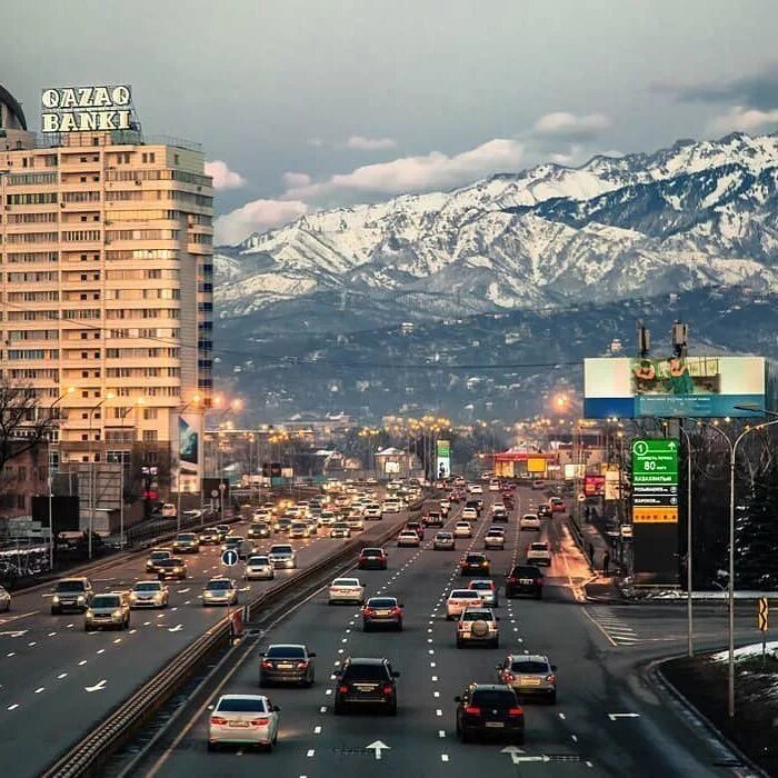 Аль фараби улица алматы. Улица панфилова (алма-ата). Улица саина алматы. Проспект аль фараби алматы. Алматы, проспект аль-фараби, 101.