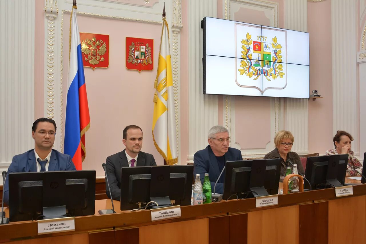 Администрация города Ставрополя. Ставропольская администрация. Администрация города Ставрополя фото. Правительство города Ставрополя. Телефоны ставропольской администрации