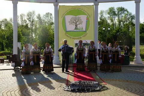 Три мероприятия