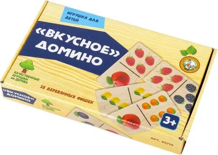Домино отзывы
