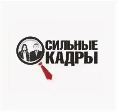 Фирма силен