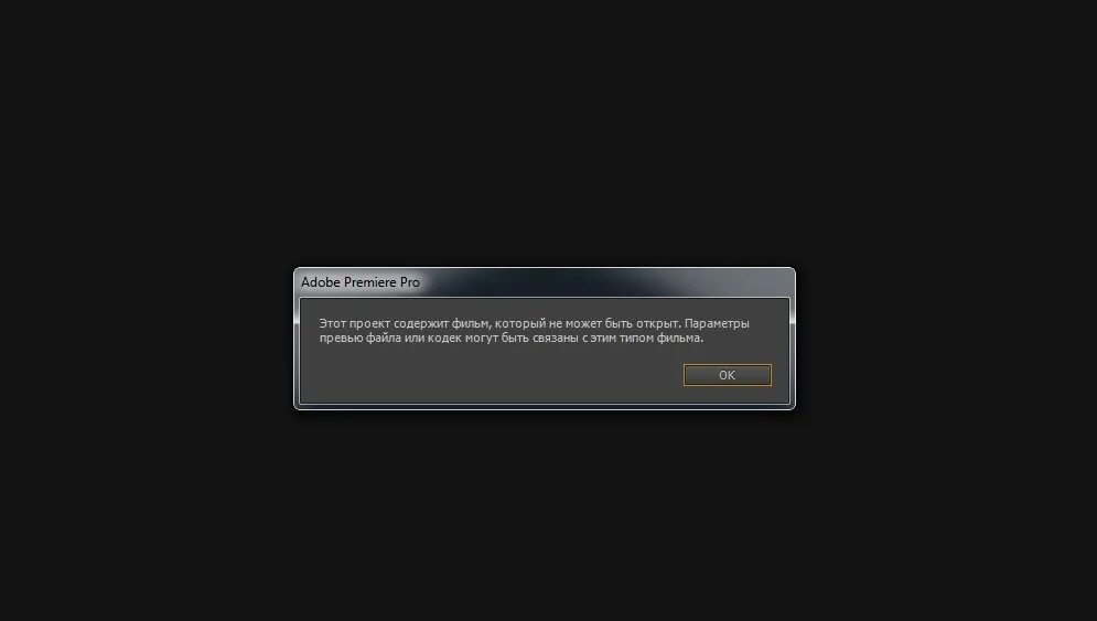Не удалось скопировать obj debug