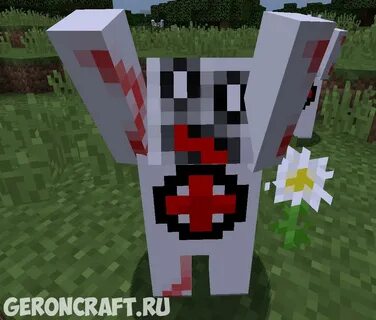 John mod