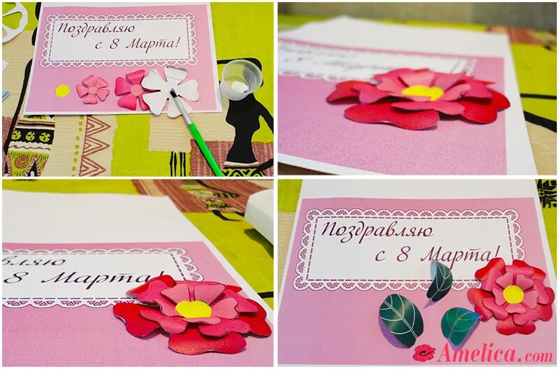 открытка на 8 девочкам своими руками. открытка на 8 девочкам своими руками. открытка для мамы своими руками. подарок маме своими руками. открытка для девочки своими руками.