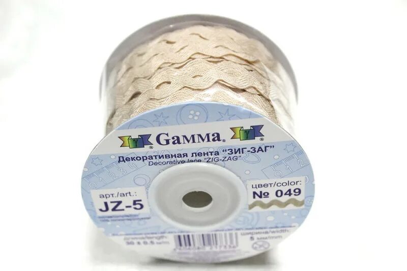 Зиг заг 5. Зиг заг 5. Зиг заг 5. Зиг заг 5. Зиг заг 5.