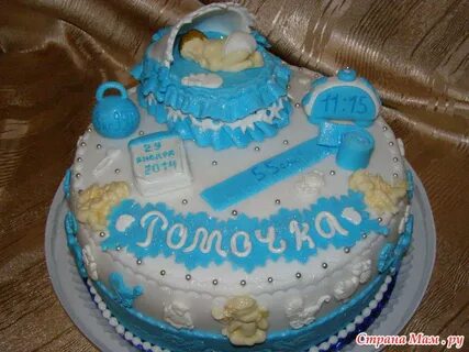 Торт на выписку из роддома