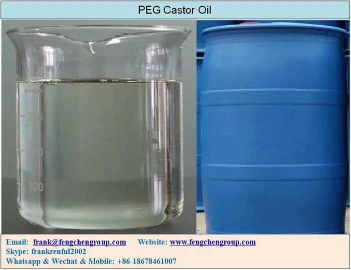Peg-40 hydrogenated Castor Oil. ПЭГ-40 гидрогенизированное касторовое масло. ПЭГ 40. ПЭГ-40 гидрогенат касторового масла.