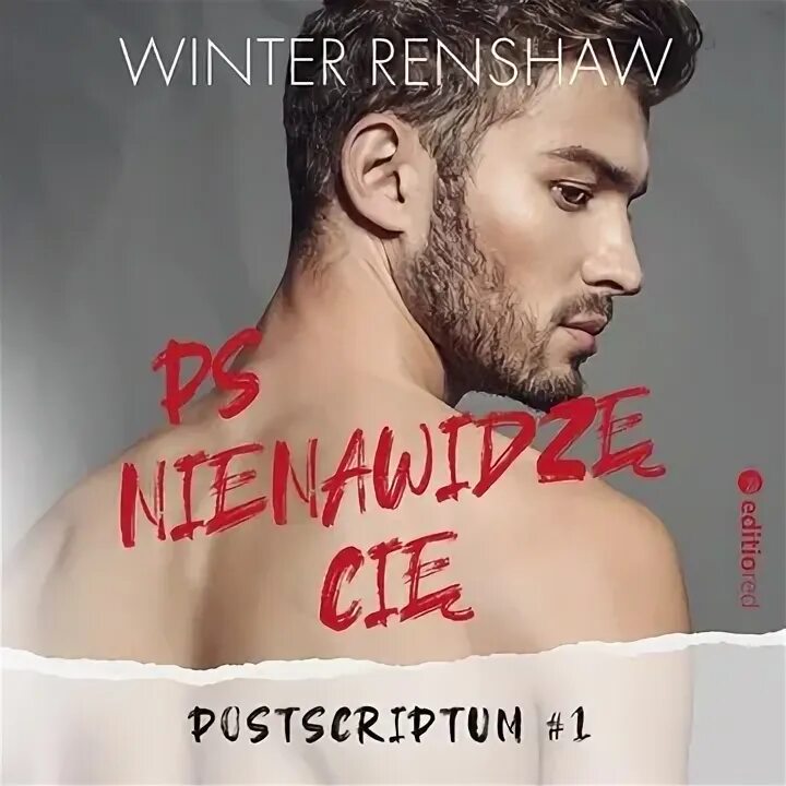 Читать p s