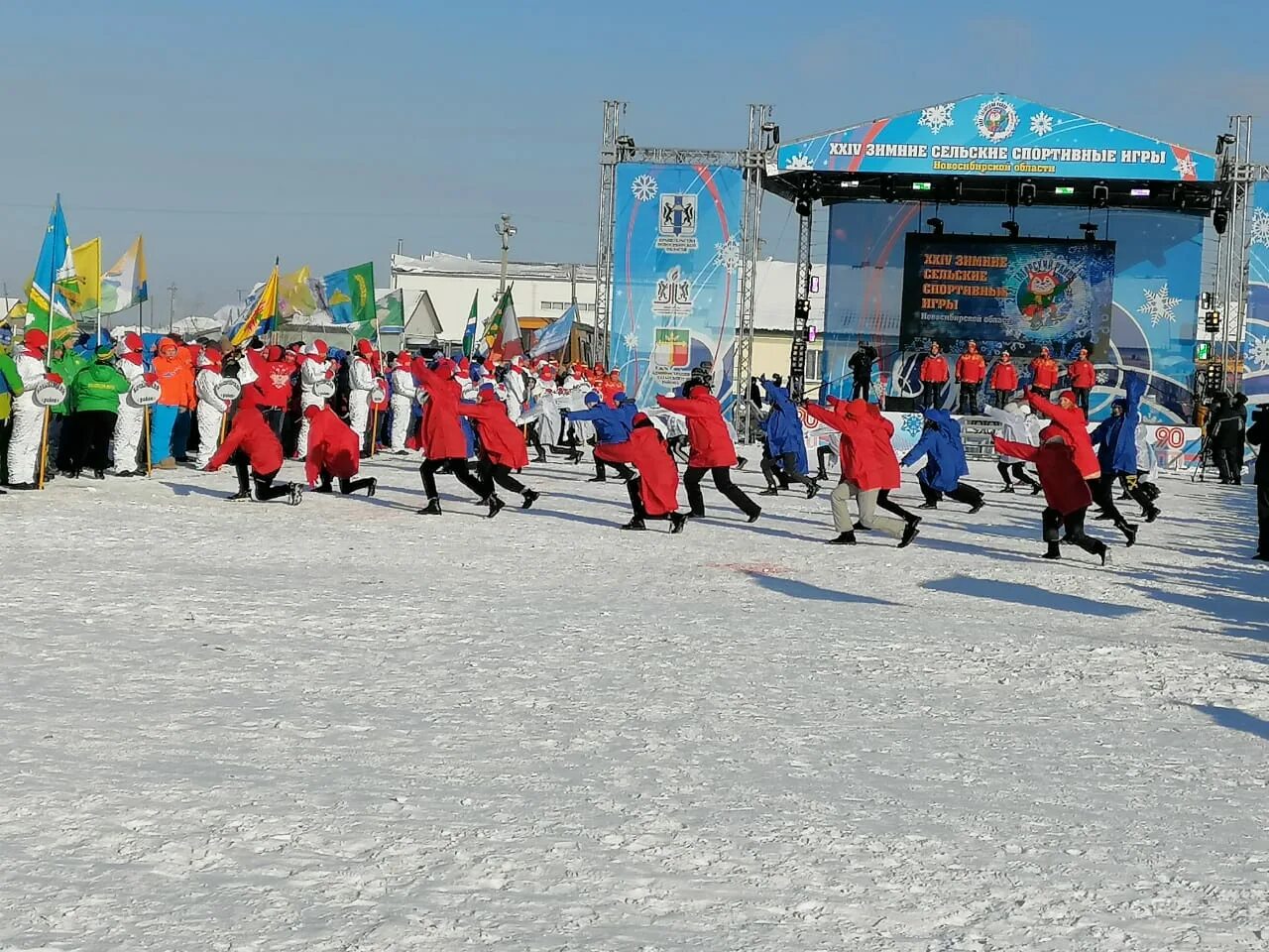 Погода в татарском районе нсо. Сельские игры Новосибирская область. Сельские игры 2021 Татарск. Зимние сельские игры 2022. Зимние сельские спортивные игры Брянская область.