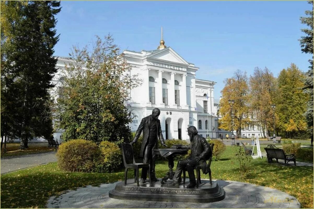 Томск университет. Статуя чехова в томске. Дом с жар птицами томск. Томский областной российско-немецкий дом. Памятник чехову достопримечательности томска.