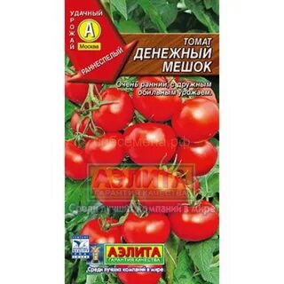 Черри денежный мешок