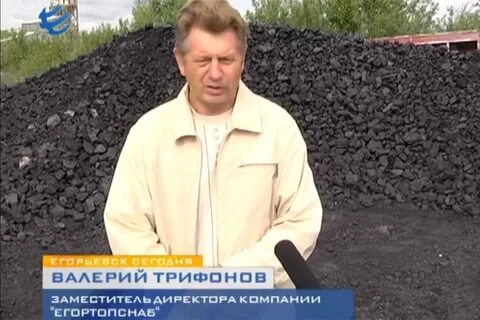Егорьевское телевидение