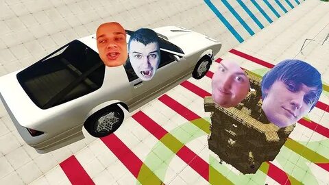 Включи машину потом