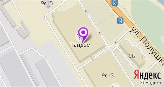 ярославль улица полушкина роща 9с14 волховец. ярославль, улица полушкина роща, 9с14. полушкина роща 9 ярославль. эдисон магазин люстр. ярославль, улица полушкина роща, 9с17.