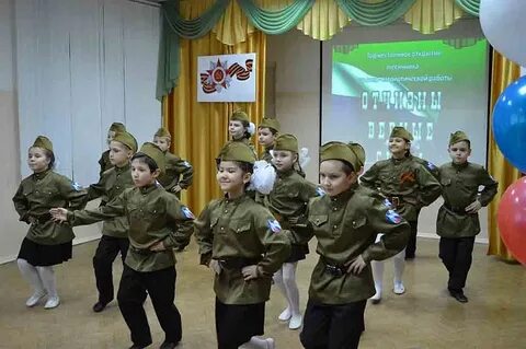 Героико патриотические песни