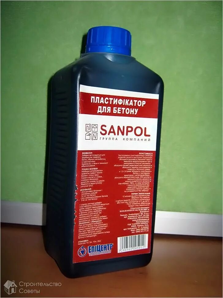 Пластификатор для заливки стяжки пола. Пластификатор plastix 10л cemmix. Пластификатор порошок для бетона. Пластификатор для стяжки. Пластификатор для стяжки.